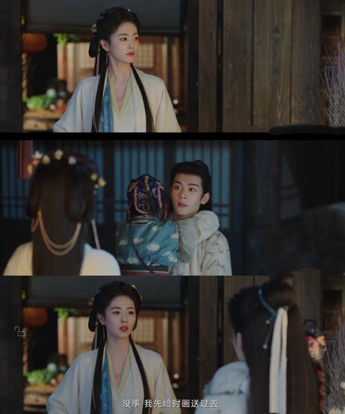 百花宫结局怎么样？看完这篇你就彻底明白了！