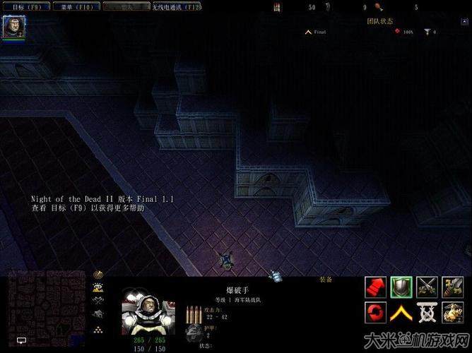 亡者之夜2好玩吗？玩过的玩家这么说！