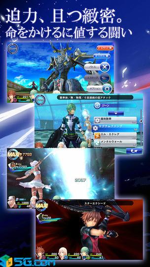 混沌之戒还能不能下载？教你安全安装的详细步骤！