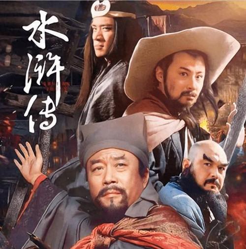 水浒群英传改编影视咋样？对比原著看亮点！