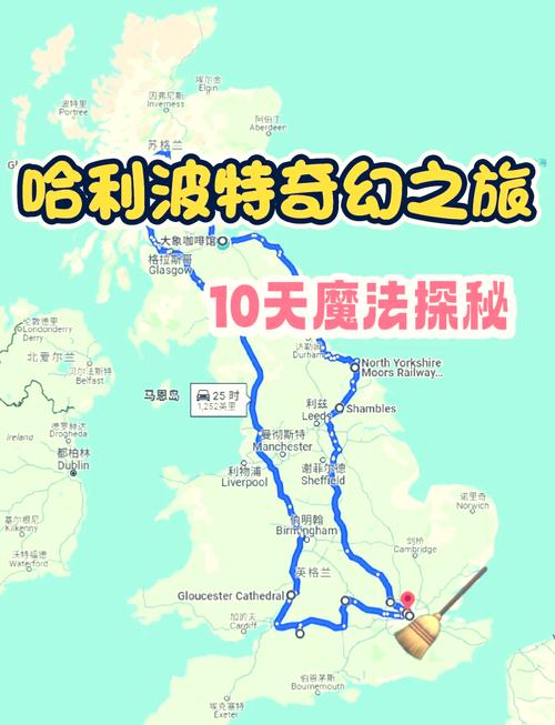 戴格米尔在哪？快速导航技巧免迷路必看！