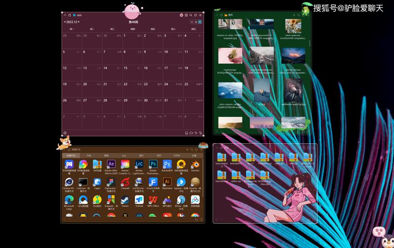 虚拟桌面软件哪个好用？对比几款主流产品帮你做出选择！