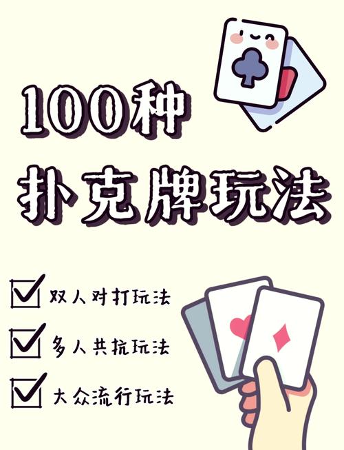 打字牌游戏怎么玩？5步详细入门教程讲解！