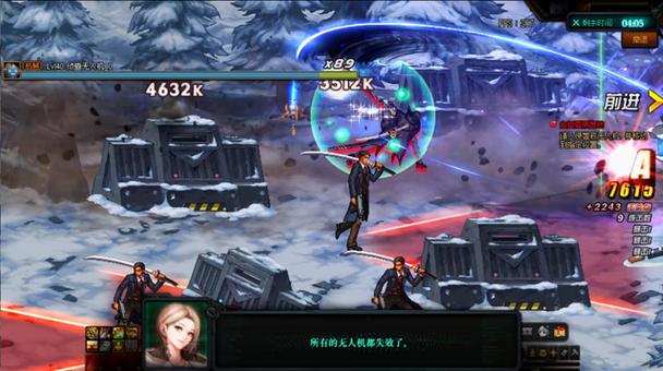 贵族机要哪里可以看?最新章节免费阅读渠道汇总!