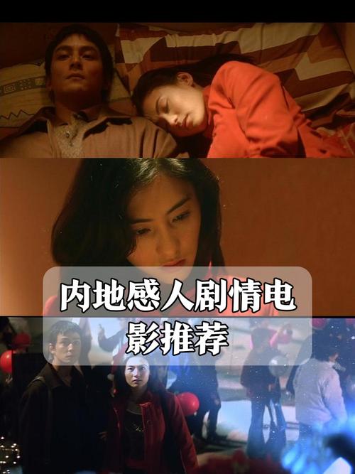 午夜情缘该不该开始？听听情感专家是怎么说的！