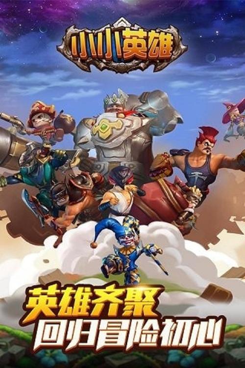 格斗王手游最新版本好玩吗?真实玩家评价和新手入门攻略!