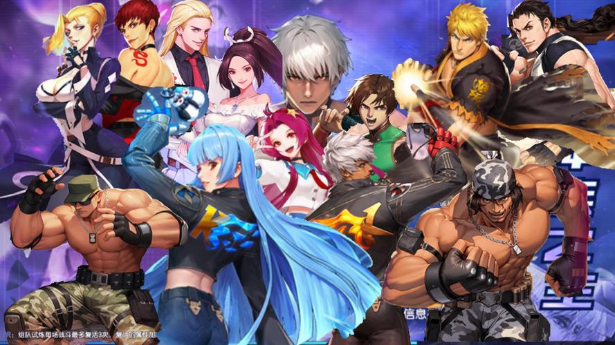 格斗王手游最新版本好玩吗？真实玩家评价和新手入门攻略！