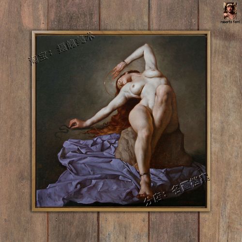 神话中的拉弥亚可怕吗？看她如何在西方文化中被重新演绎！