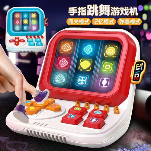 如何提高手指跳舞机分数？专家分享3个实用技巧！