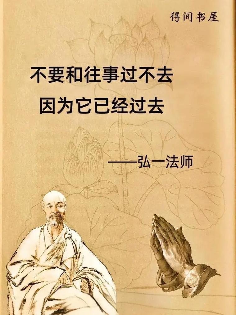 解脱成就的最高境界是什么？这三点你一定要知道！