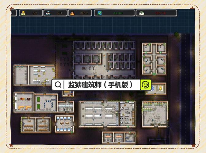 玩监狱攻略前要做哪些准备？必备知识点提前掌握！