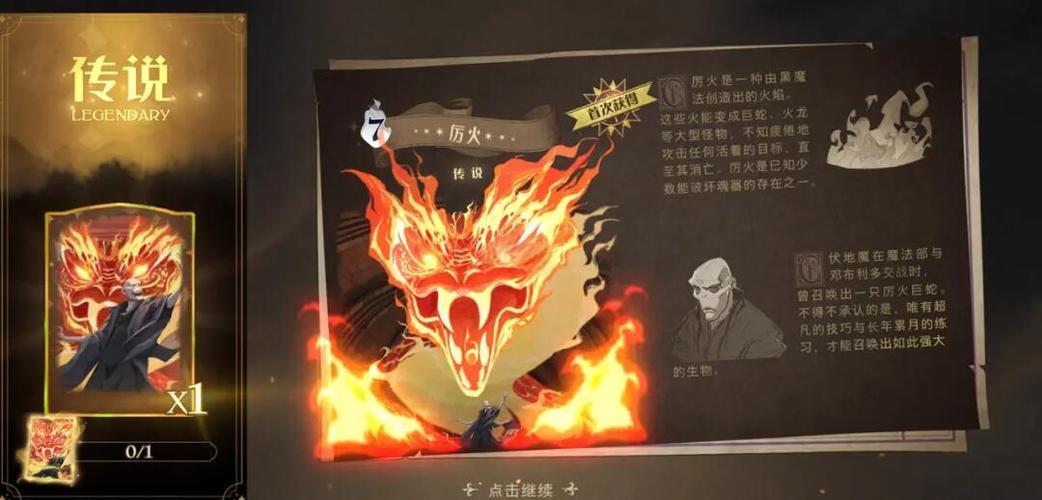 卡牌类游戏抽卡有玄学吗？3招提高出货率！