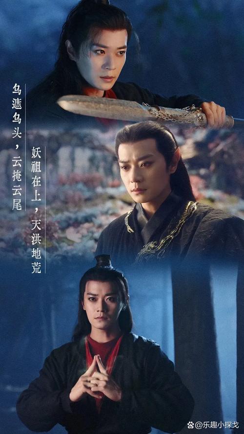 苍生如妖主角叫什么名字？人物设定和背景故事详解！