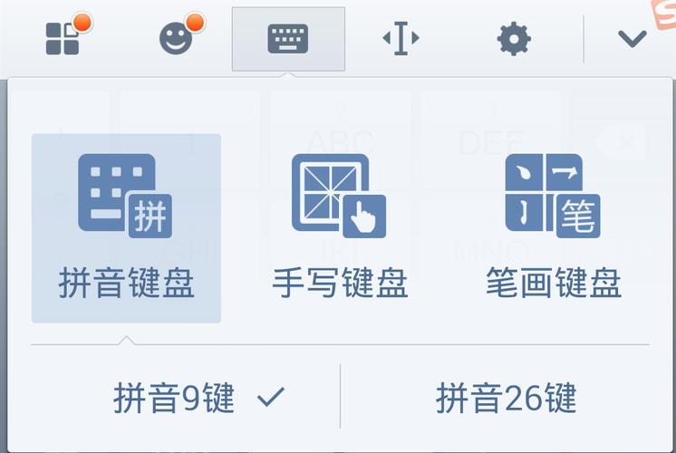 百度手写输入怎么用？快速提高识别率的小技巧！