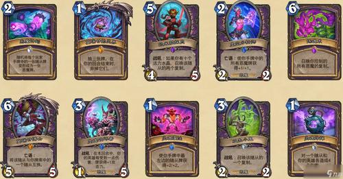 炉石传说这次退环境有哪些卡牌？这几张神卡必须知道！