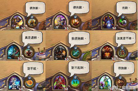 炉石传说这次退环境有哪些卡牌？这几张神卡必须知道！