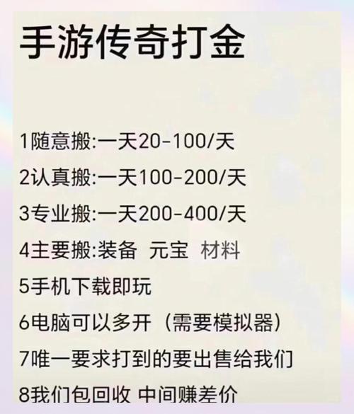 游戏里如何打出高额幸运一击？关键属性堆叠技巧分享！