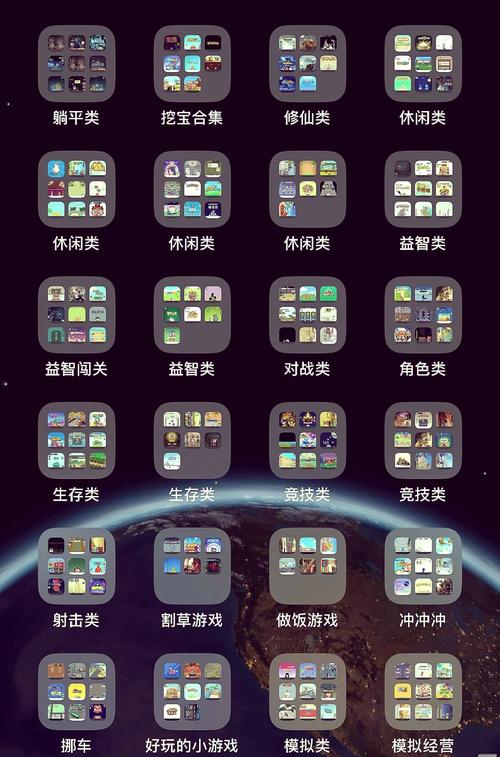 想要成功挣脱游戏有哪些好方法？专家推荐的5个技巧轻松告别沉迷！