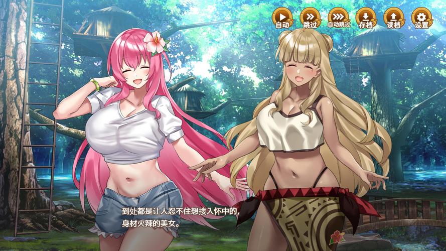 后宫岛游戏下载哪个版本好 官方正版与渠道服对比