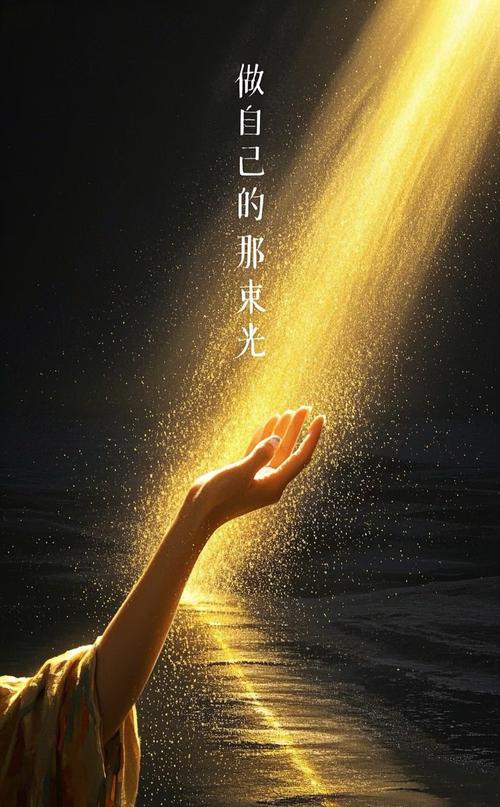 想要快速实现灵魂升温?每天坚持做这3件事就够了