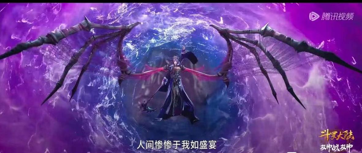 罗刹剑神最终结局如何？主角最后归宿和剧情走向揭秘！