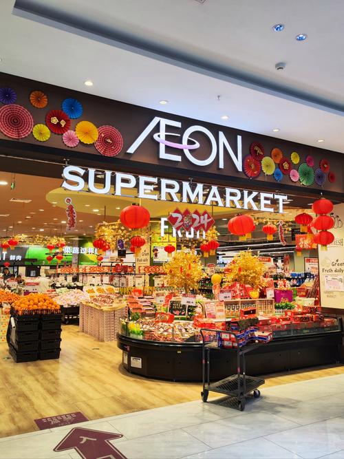 supermarket me网络用语效果好吗？资深用户分享真实体验！