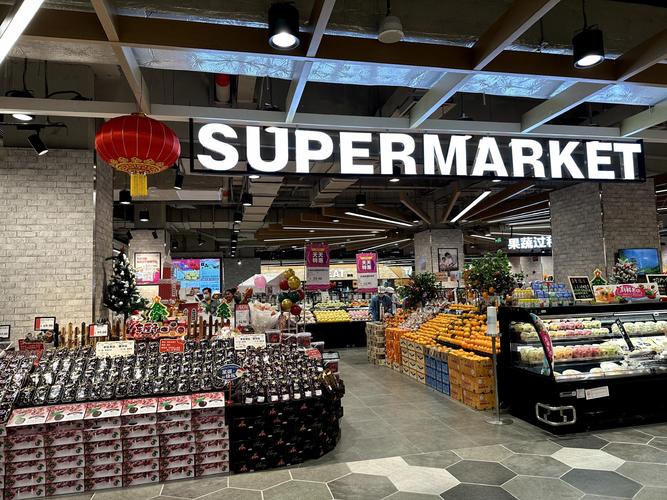 supermarket me网络用语效果好吗？资深用户分享真实体验！