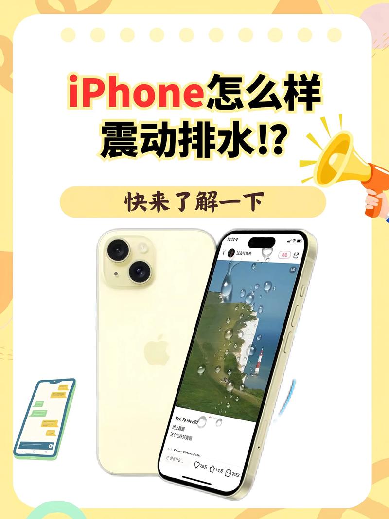 清水模拟器手机版怎么下载？安卓苹果安装攻略