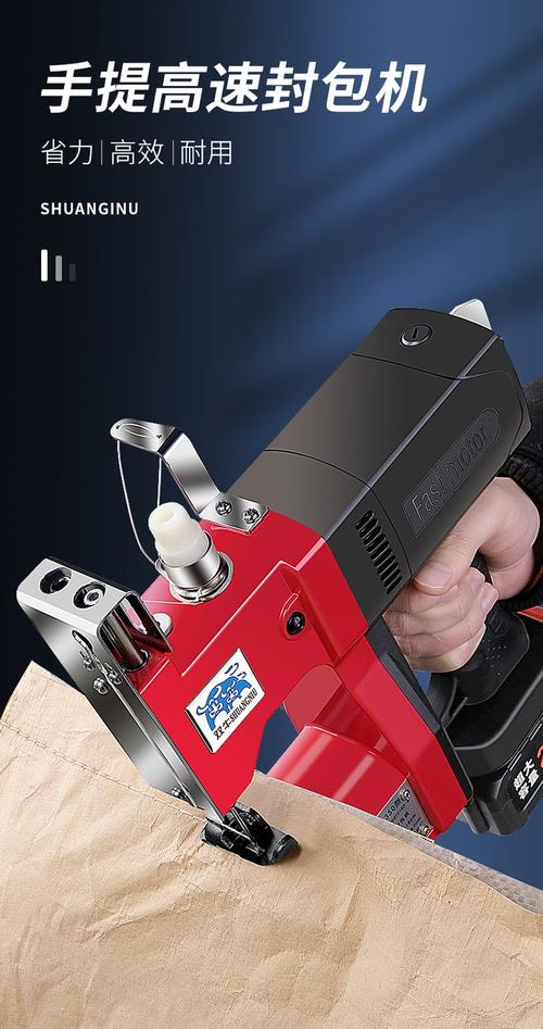 封包工具哪个好用？推荐这3款专业的网络抓包神器！