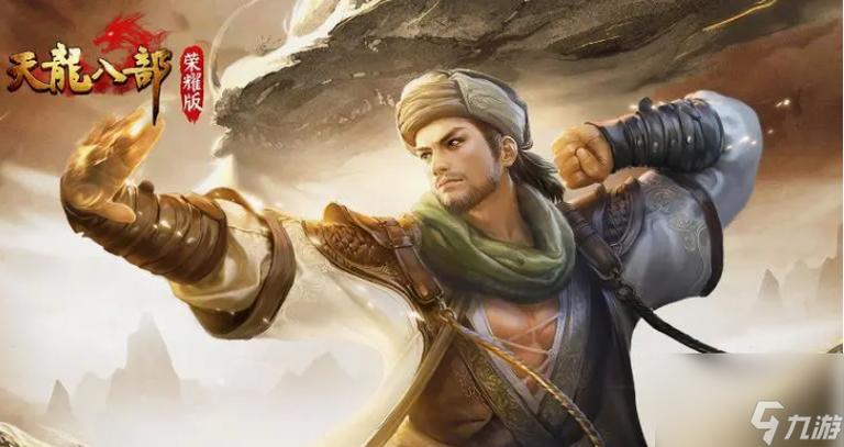 兵圣奇阵哪个角色最厉害？T0角色强度排名和培养建议！