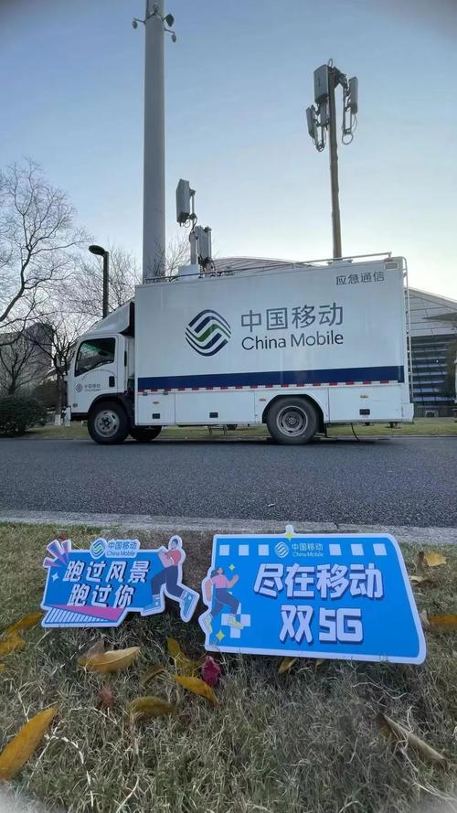 浙江省移动增值业务有啥？这几项值得拥有！