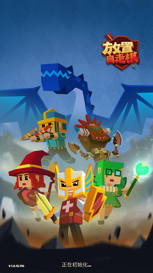 想玩恶棍城市手机能玩吗？安卓苹果下载地址分享！