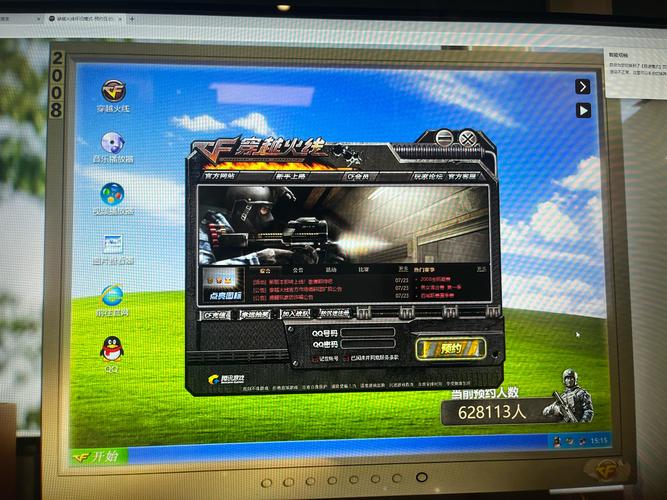 cf云端最新版下载地址是哪里？一键获取安全链接！