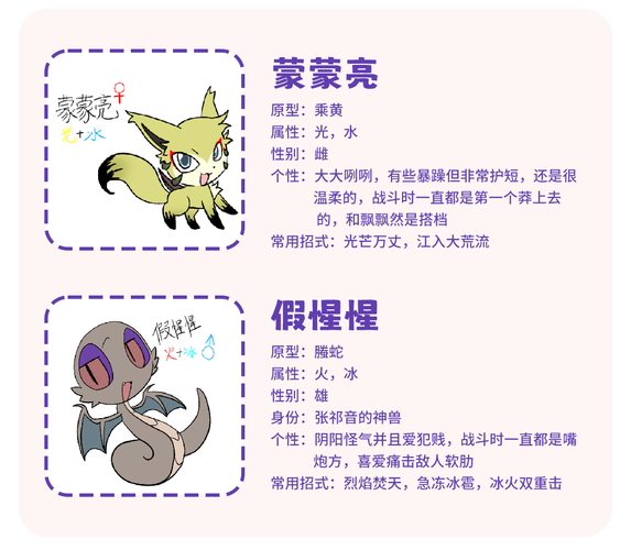 影之奠最新版本是多少？教你快速查看和升级方法！