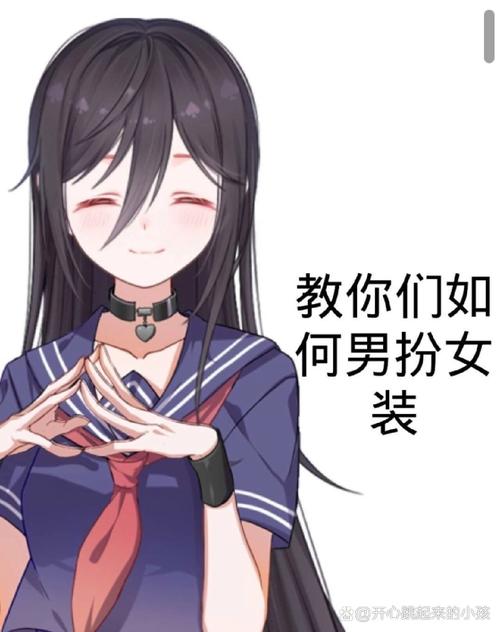 想加入伪娘团怎么办？老玩家分享快速入圈的方法！