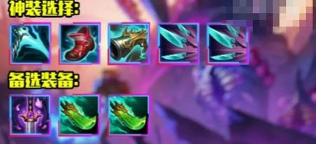 S14赛季船长天赋怎么搭配？最适合上分的玩法攻略！