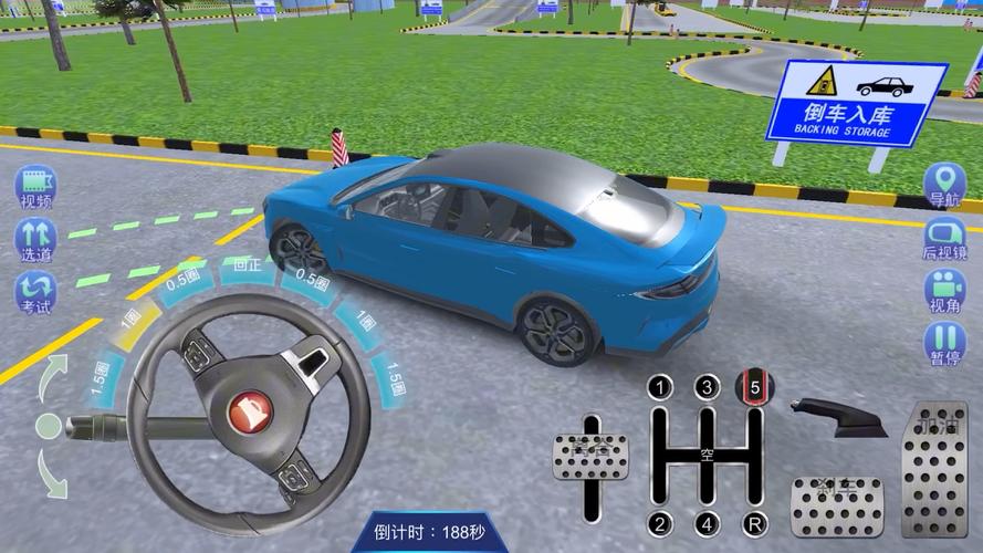 倒车小游戏有啥好处？专家告诉你答案！