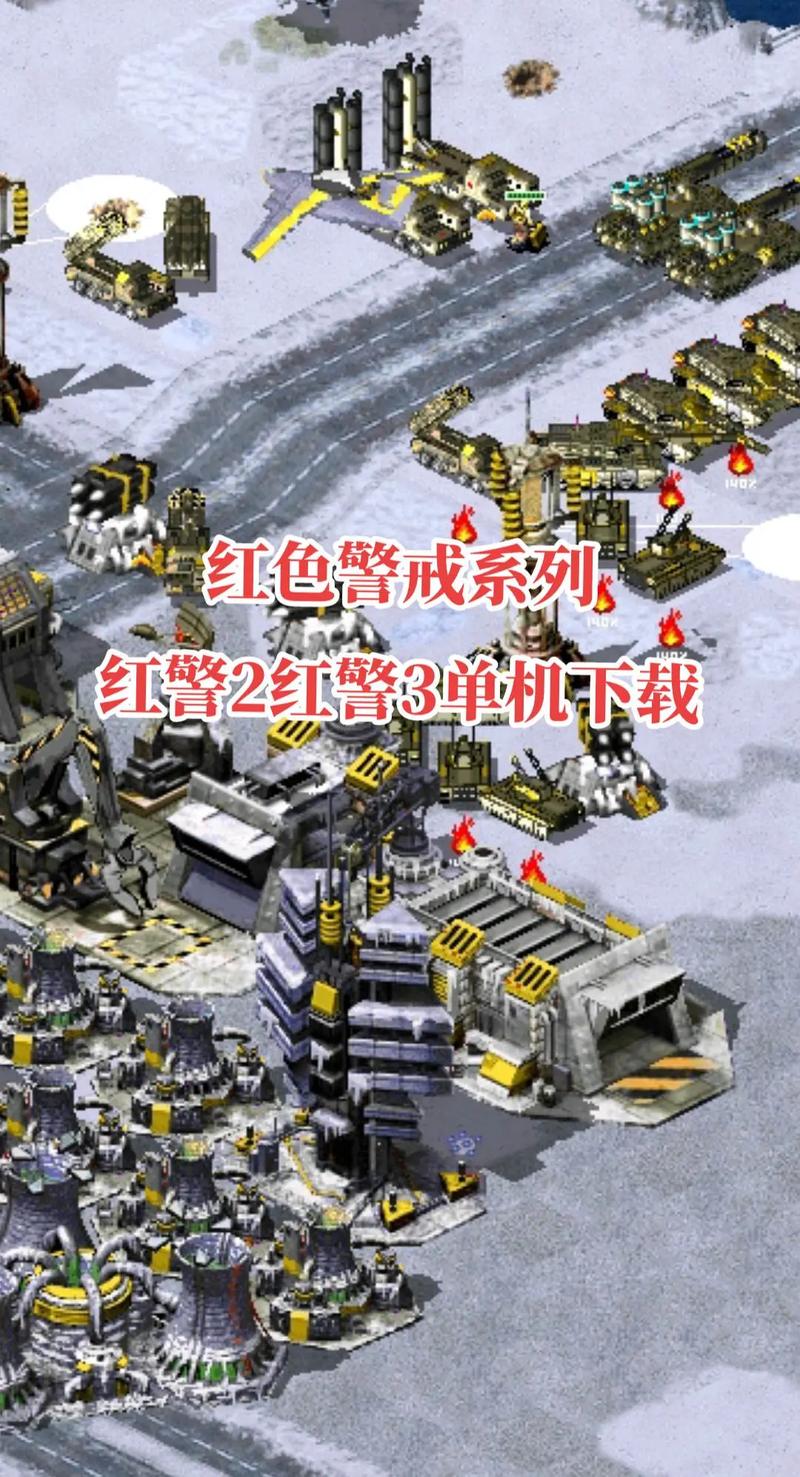 天涯红警到底怎么样？资深玩家真实评价汇总一览！