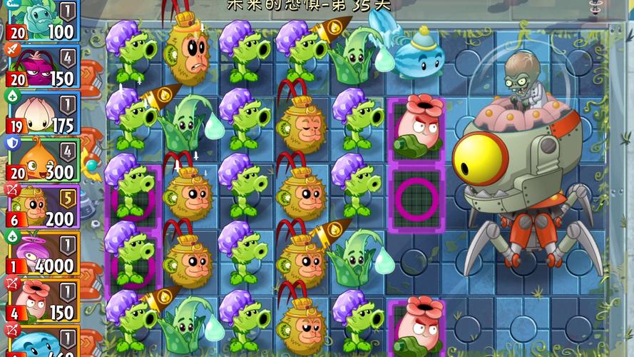 植物大战僵尸2无尽模式怎么进入？主界面隐藏位置详解