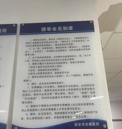 会见奥术师需注意什么？实用技巧避免踩坑！