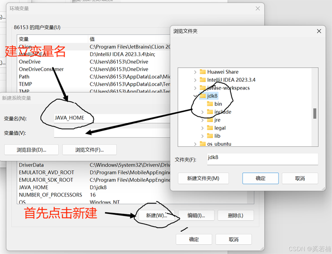 jdk最新版去哪里下载最安全？官方下载渠道在这里！