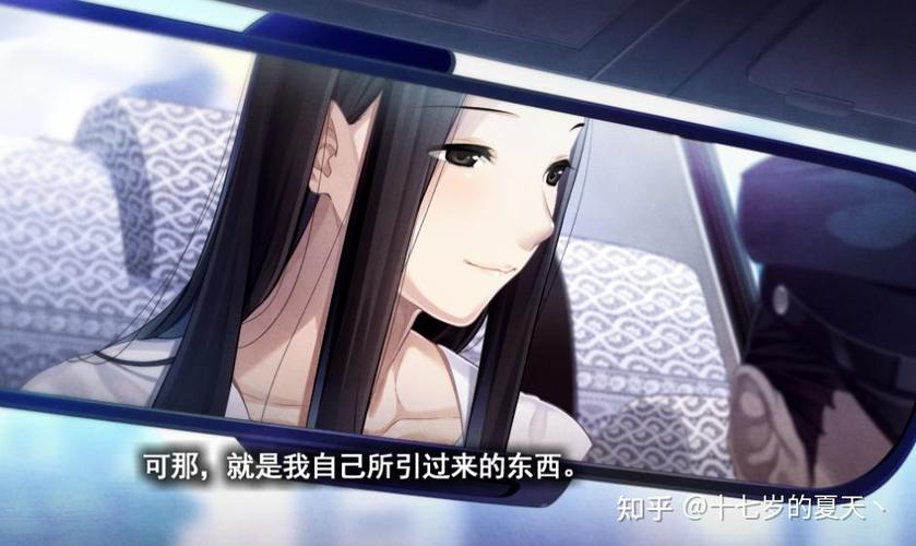 夏ノ锁结局是悲剧吗？资深粉丝深度解读最终章隐藏细节！