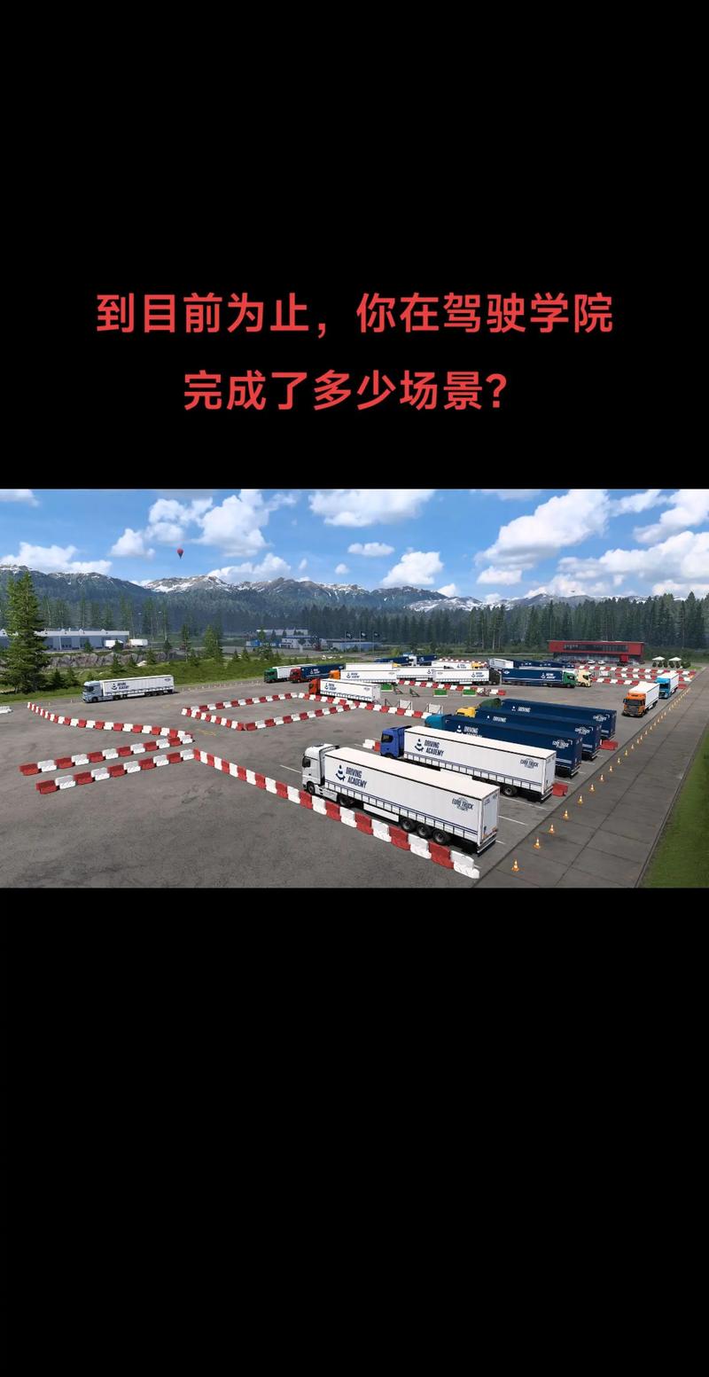 欧卡2新手怎么玩才能快速赚钱？老司机分享独家致富秘籍！