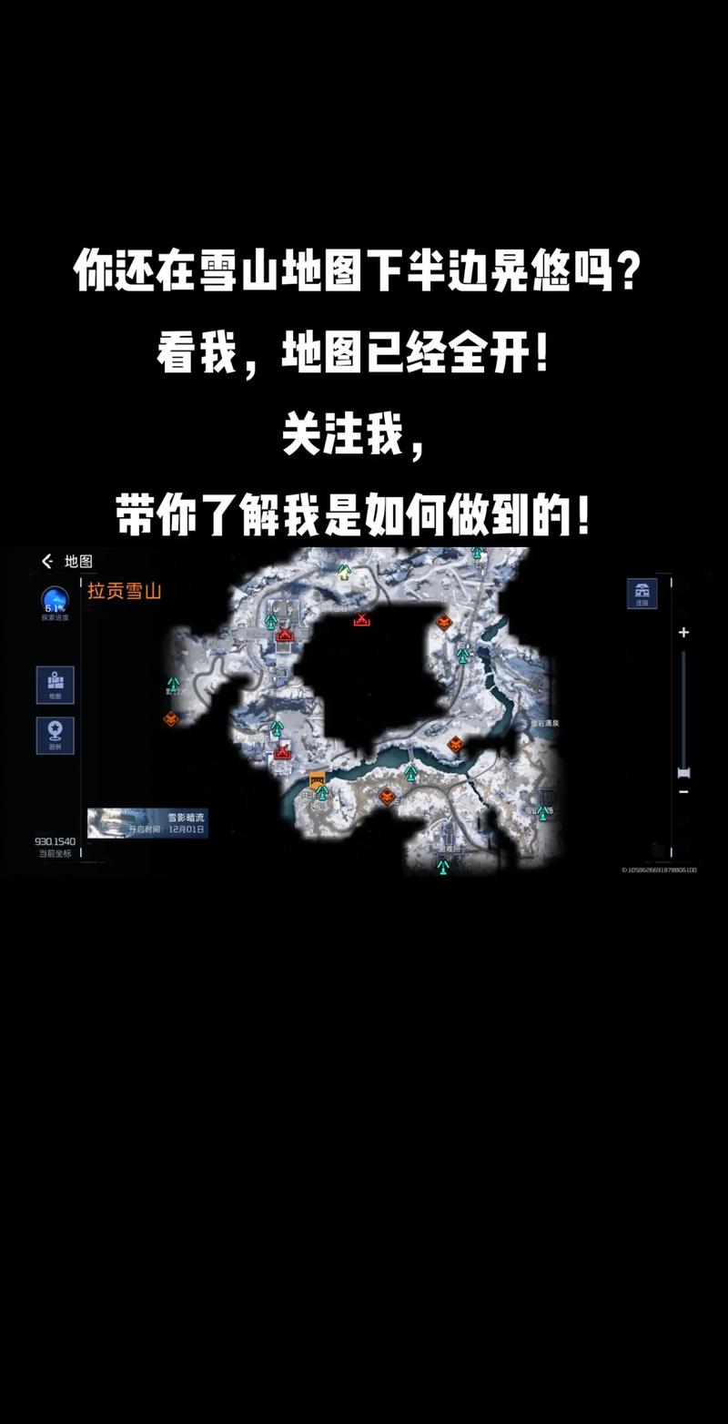 遗失星球新手怎么玩？快速入门必看这篇攻略！