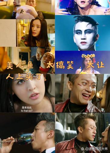 邓超开房事件始末回顾！到底是什么情况引发的争议？