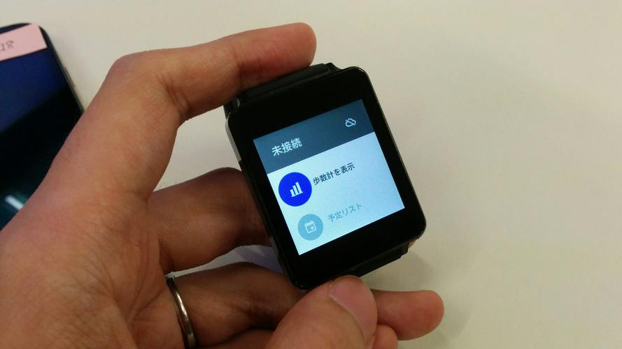 android webview安全如何加强？防止漏洞入侵实用防护措施！