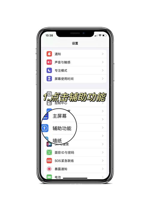 手机爱看色怎么隐藏？避免被发现的方法！