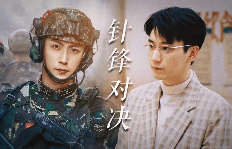 预谋伏击宏哪家强?对比几家心中有数!