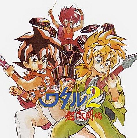 想用伏魔英雄传2.26隐藏英雄？这里密码大全请收好！