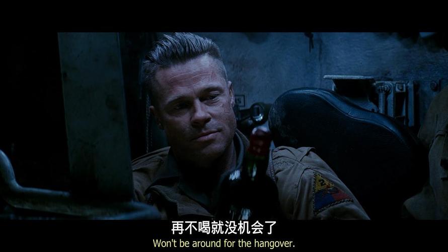 狂怒中英字幕哪里下？双语资源获取攻略